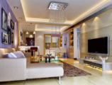 Salon Tadilatı